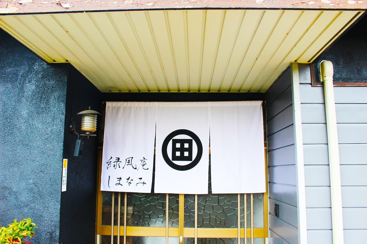 Villa photo 11